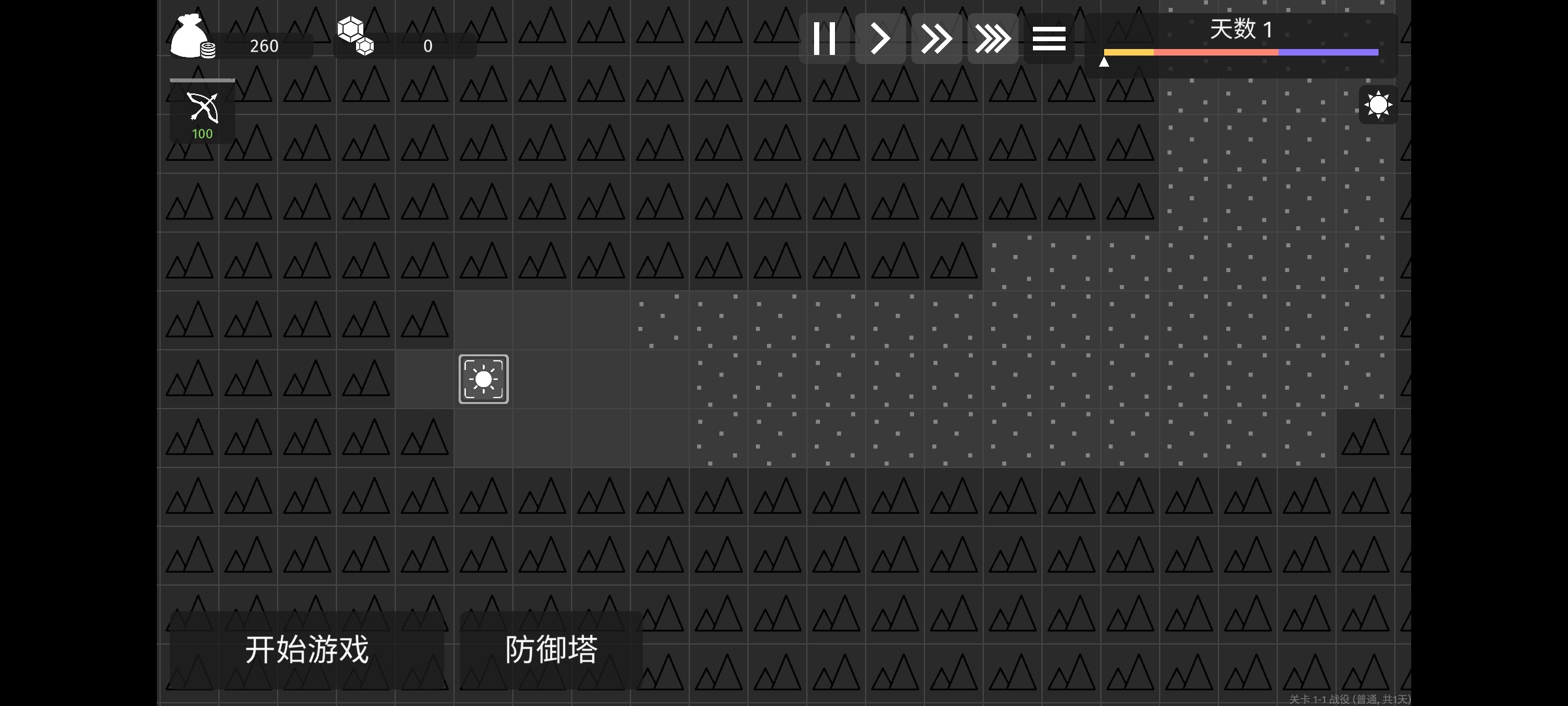 手游推荐极简塔防v0.11.4黑白策略第4张插图