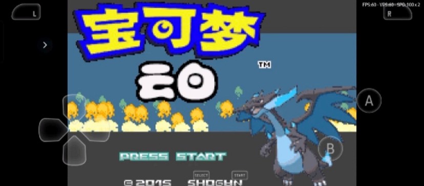 手机/pc双端口袋妖怪云白合集第4张插图