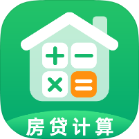 多功能计算房贷房贷还款测算工具绿化版第4张插图