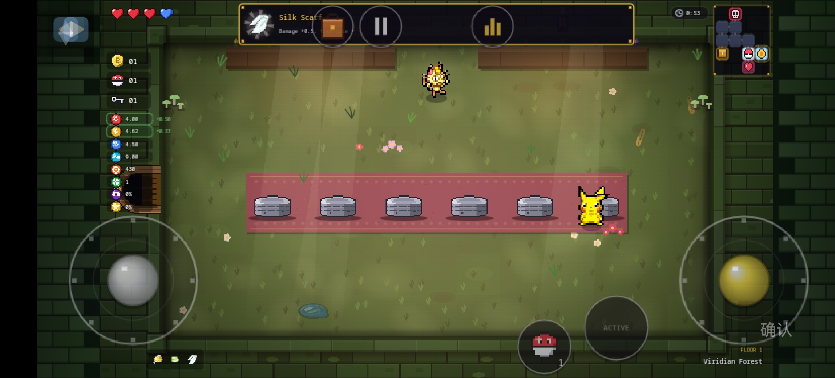 手游推荐宝可梦 Pokeisaac 英文 v1.0 安装即玩第8张插图