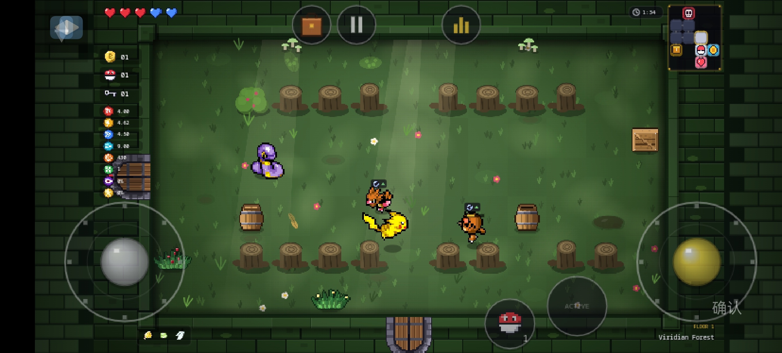 手游推荐宝可梦 Pokeisaac 英文 v1.0 安装即玩第5张插图