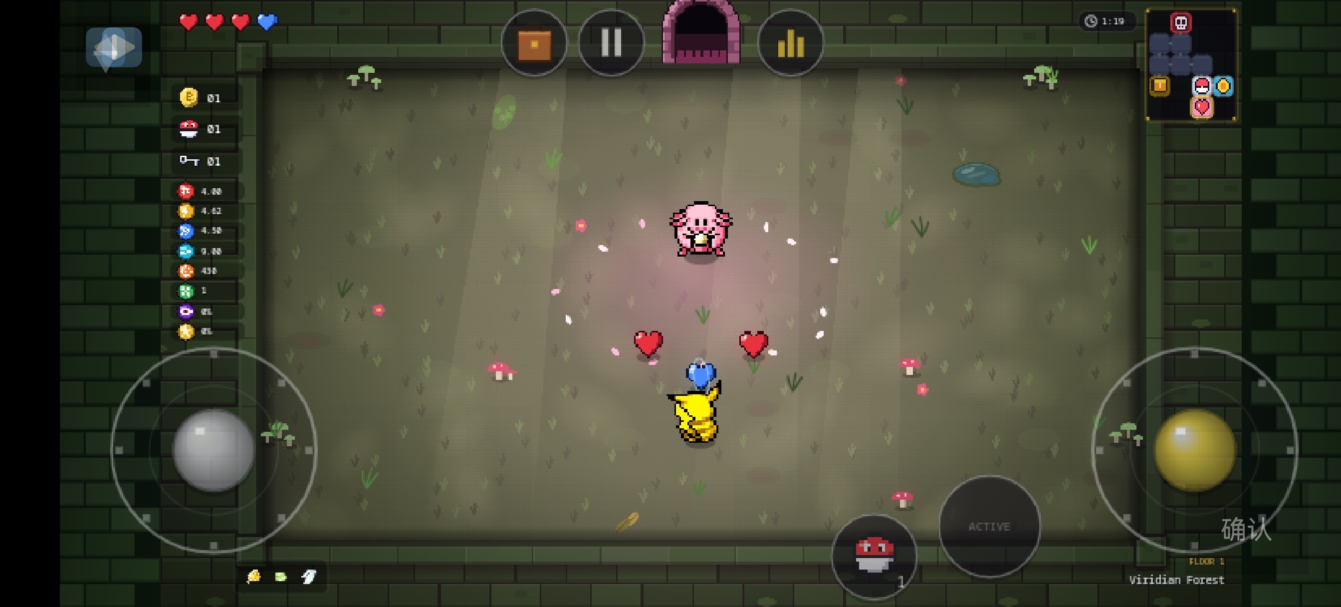 手游推荐宝可梦 Pokeisaac 英文 v1.0 安装即玩第6张插图
