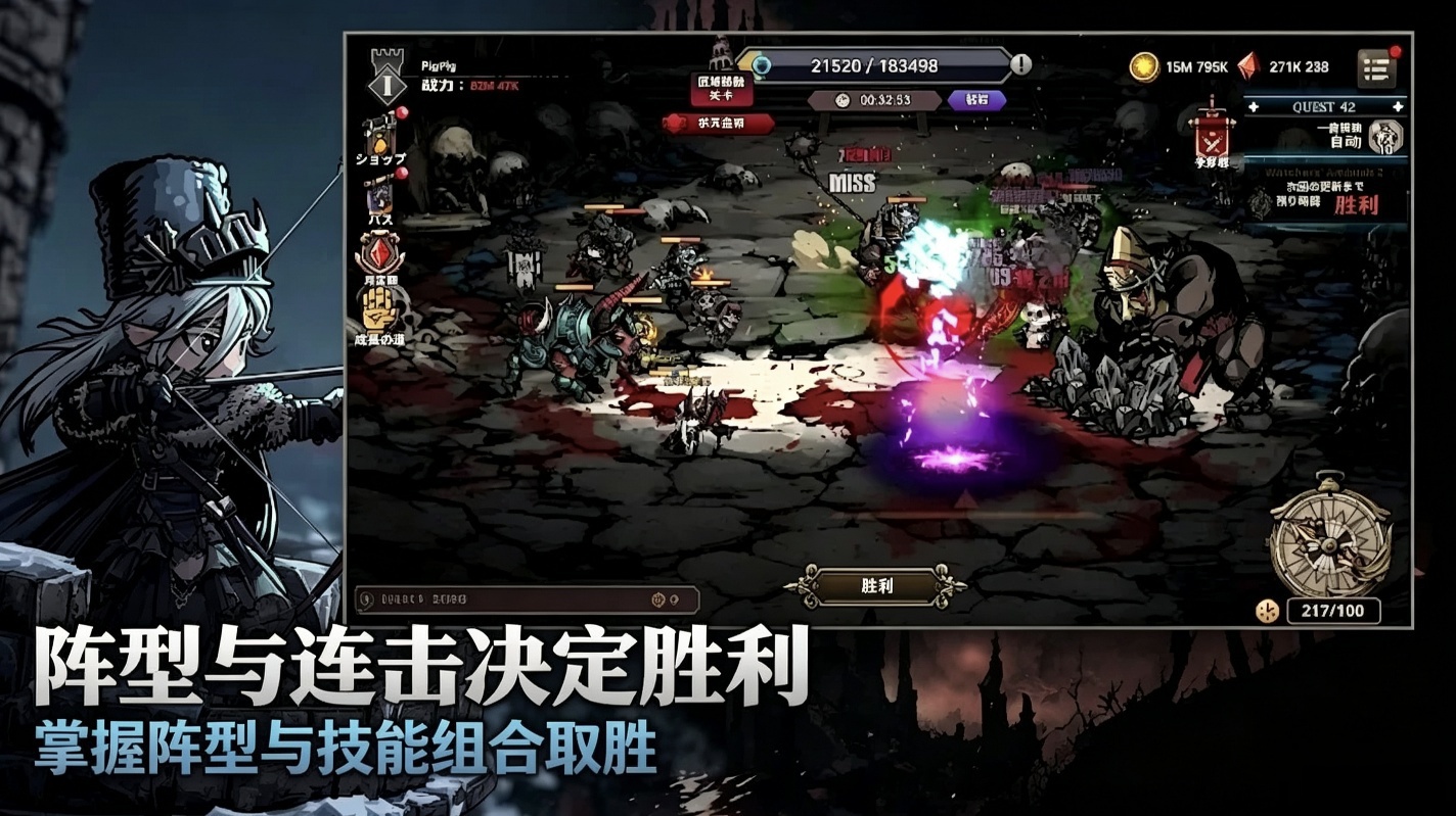 [手游推荐]黑暗之塔内置菜单第6张插图