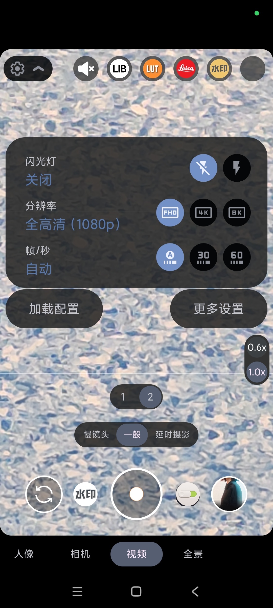 百度网盘模块版🈲WiFi信号工具谷歌专业相机第11张插图