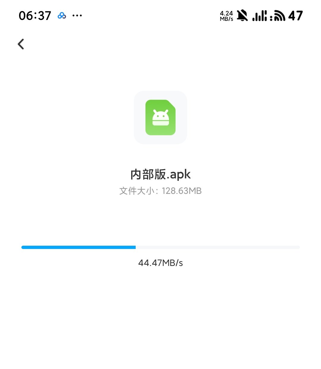 百度网盘模块版🈲WiFi信号工具谷歌专业相机第15张插图