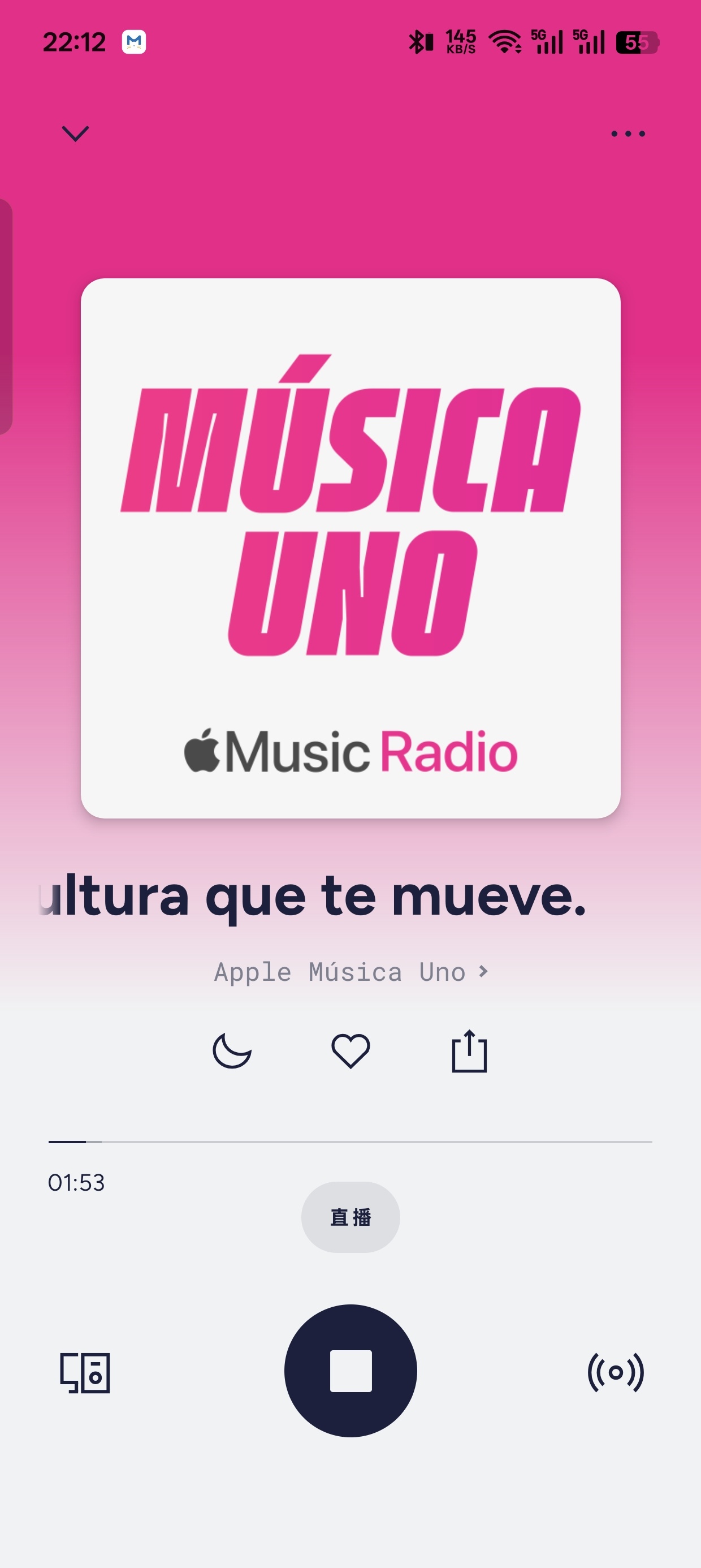 TuneIn Radio
v40.8全球电台第9张插图 TuneIn Radio
v40.8全球电台第9张插图