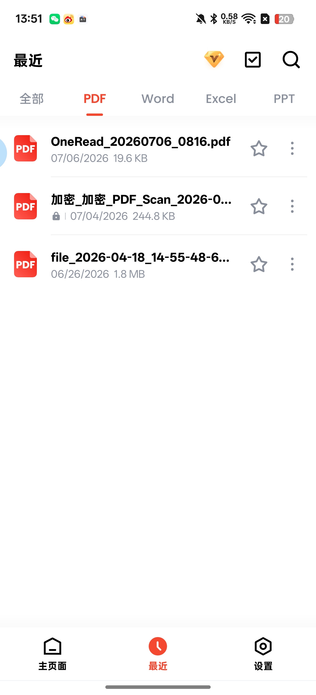 One Read格式转换支持word PDF等第8张插图 One Read格式转换支持word PDF等第8张插图