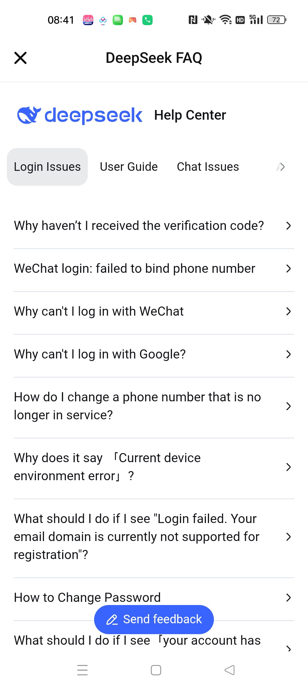Dseek 海外版⭐Deepseek英文 全球超级AI⭐第6张插图