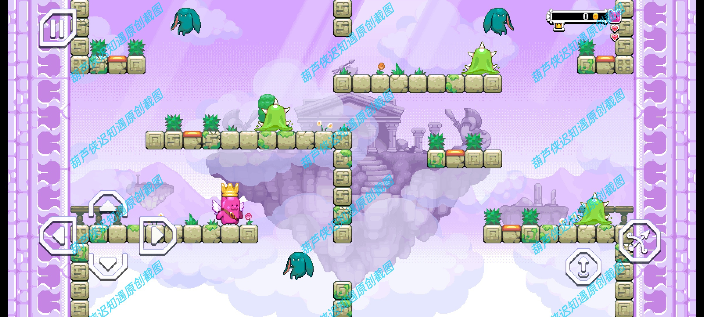 手游推荐双箭头豪华版/肥猫天使-完整修复版闯关射箭神作。第9张插图 手游推荐双箭头豪华版/肥猫天使-完整修复版闯关射箭神作。第9张插图