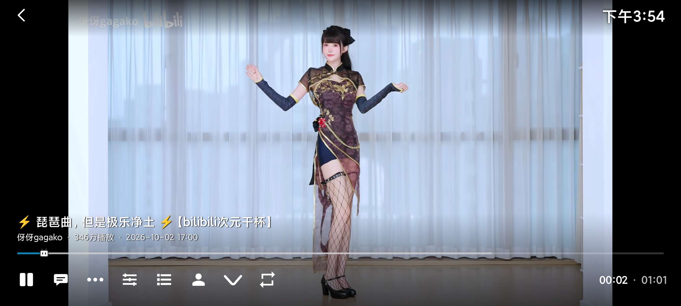 麦冬KTV超级直播小红书TV版哔哩第三方TV第10张插图 麦冬KTV超级直播小红书TV版哔哩第三方TV第10张插图