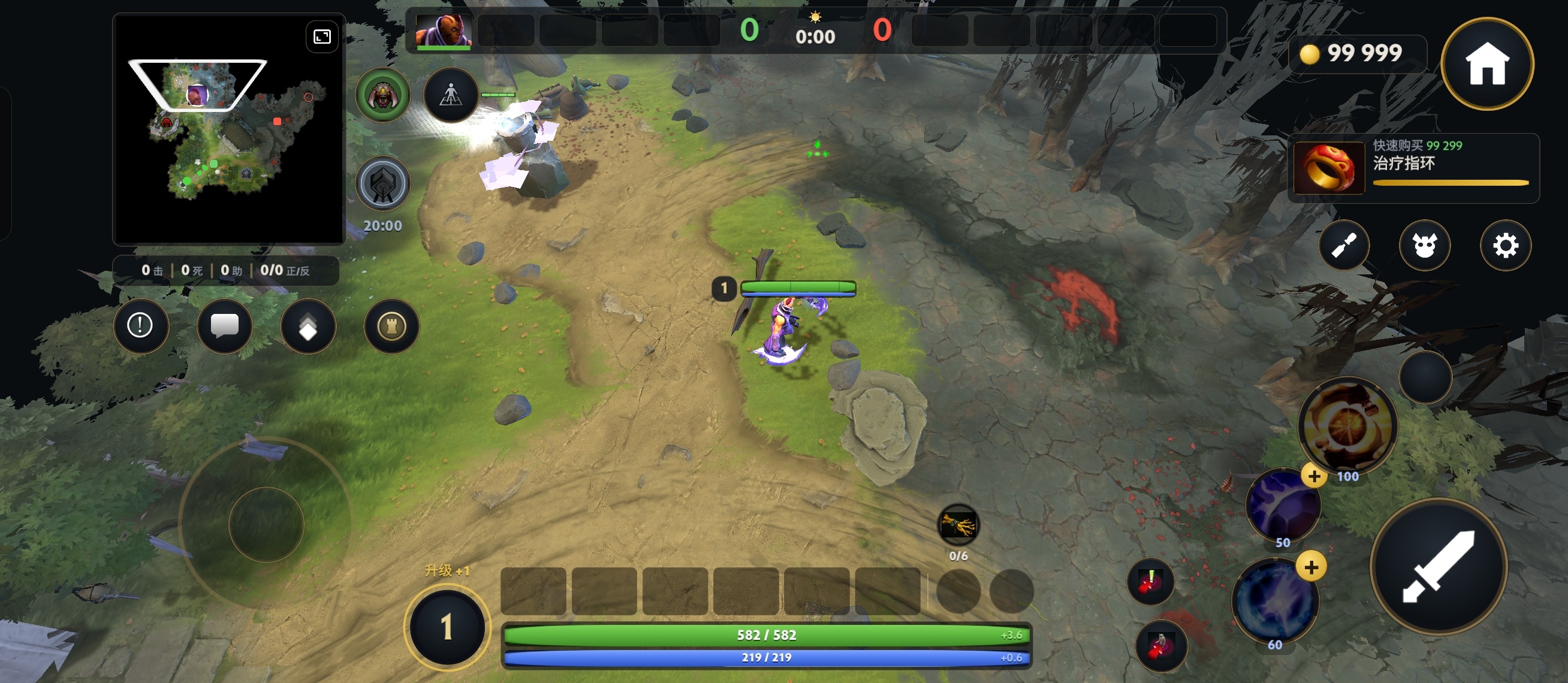 手游推荐安卓dota2中文版来了第6张插图