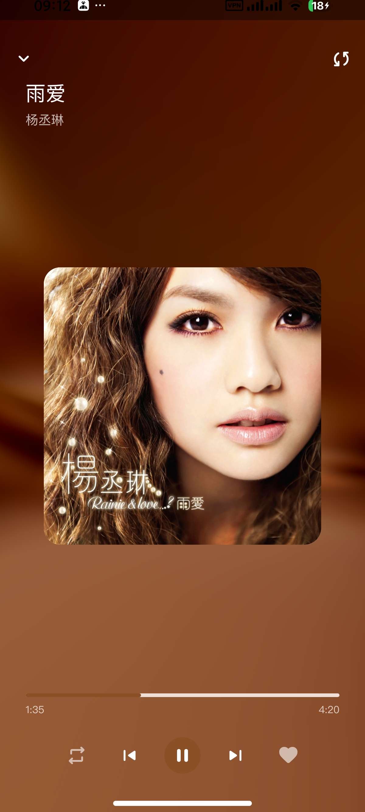 安卓QPlayer网X云音乐第三方畅听VIP会员歌曲第6张插图