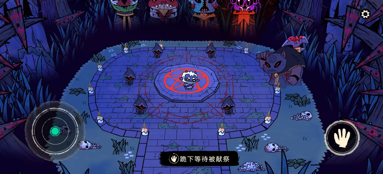steam手游推荐咩咩启示录第6张插图 steam手游推荐咩咩启示录第6张插图