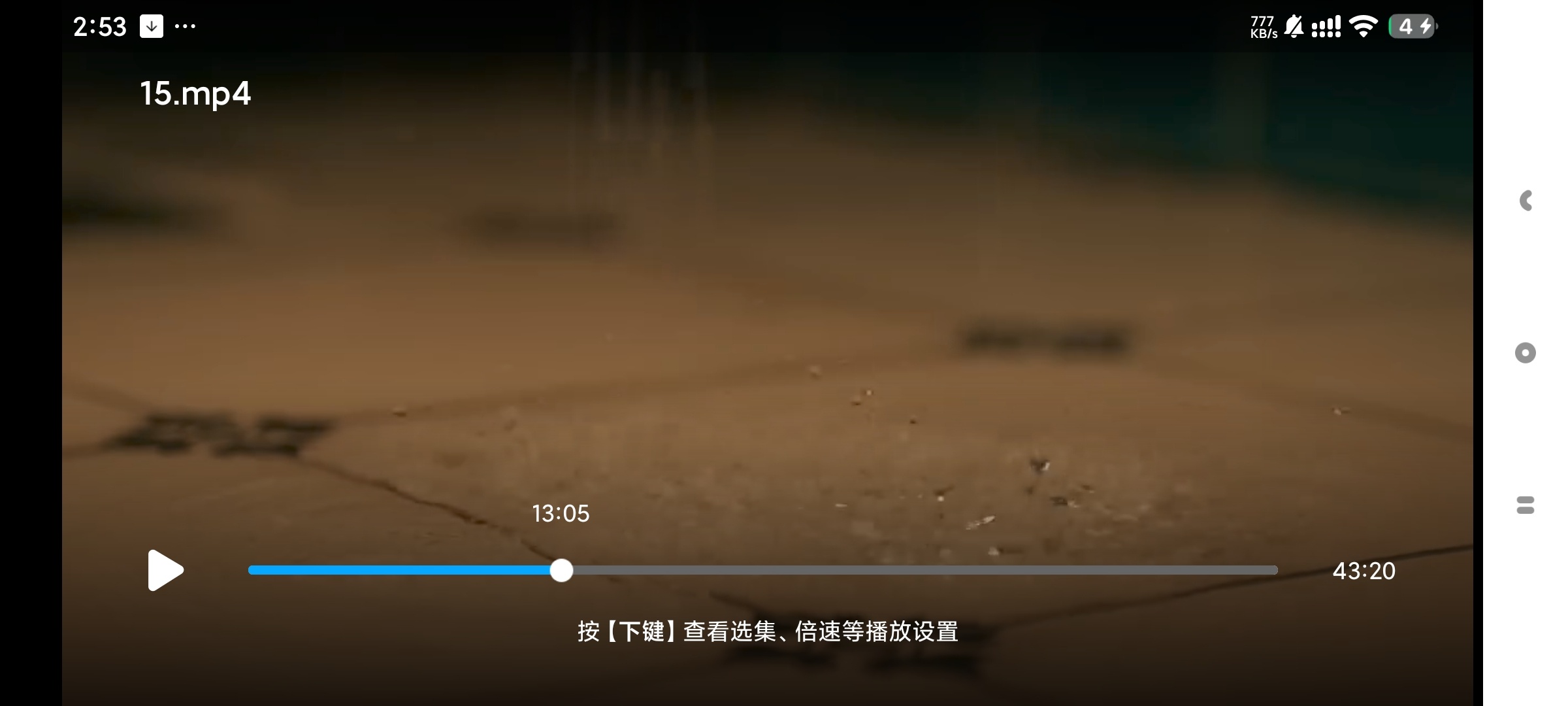 百度网盘tv版🏀大屏4K视频秒播🏀纯净无广观影