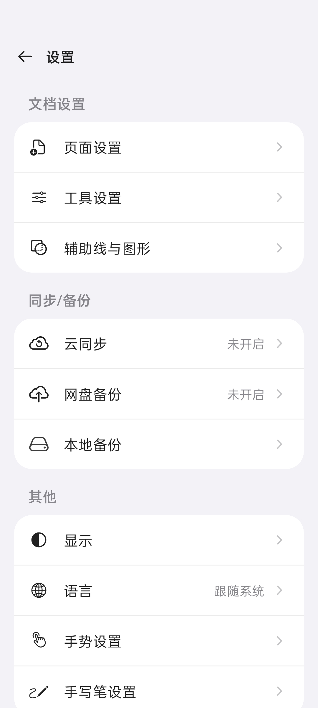 Decompile反编译神器VIP版MT会员功能替代品第10张插图