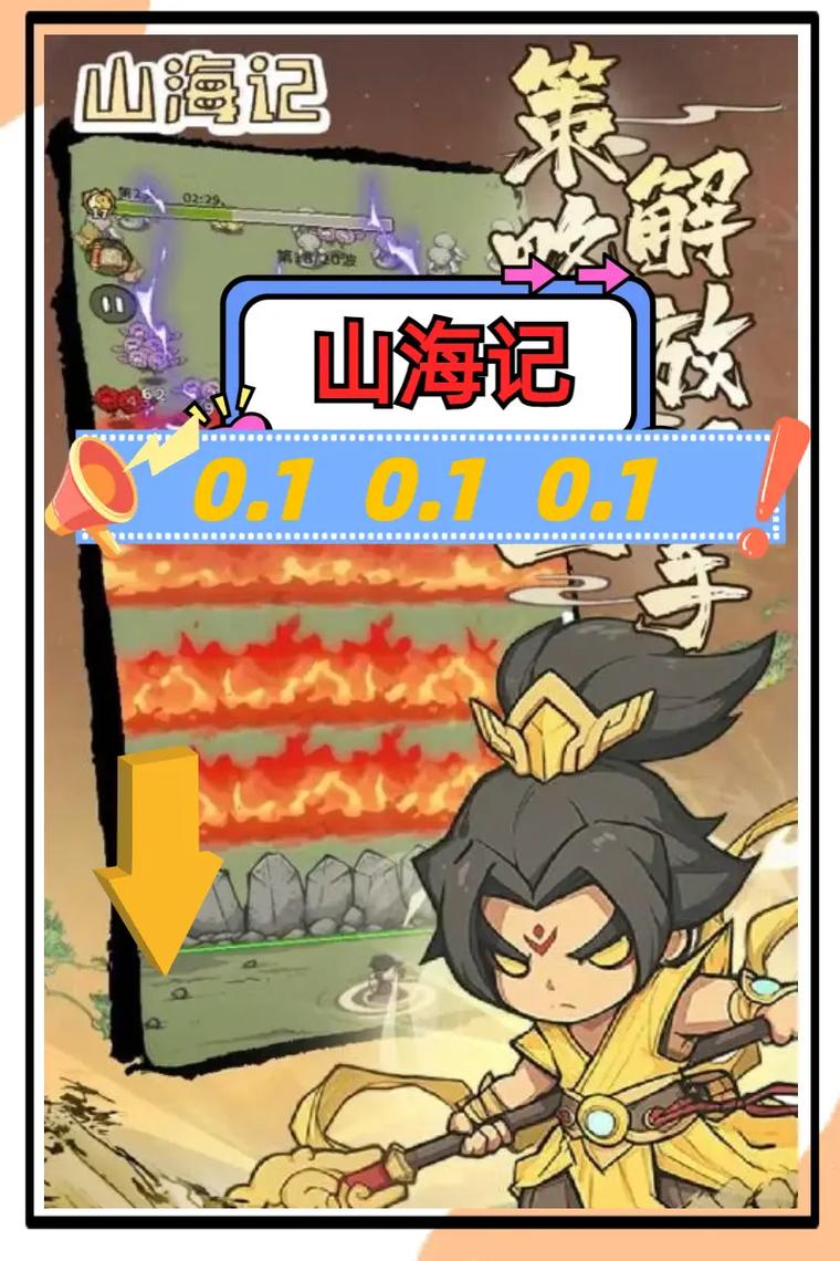 手游推荐工匠物语2｜内置菜单 铁匠经营第4张插图