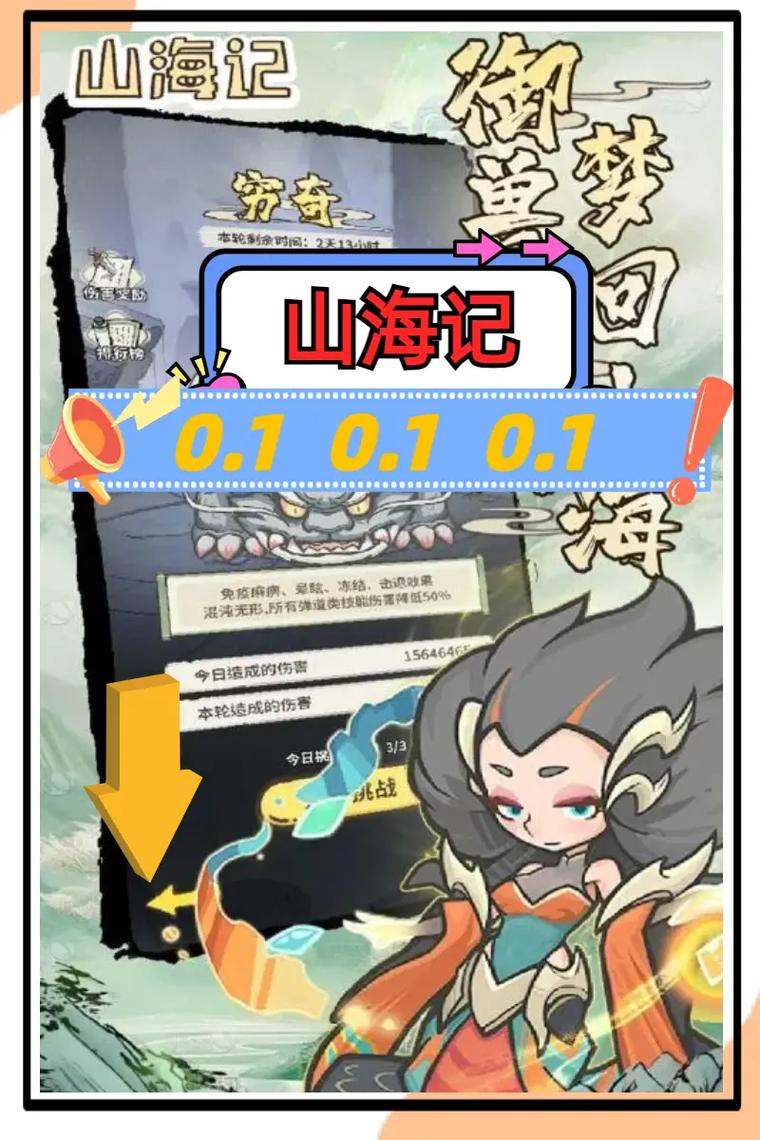 手游推荐工匠物语2｜内置菜单 铁匠经营第6张插图