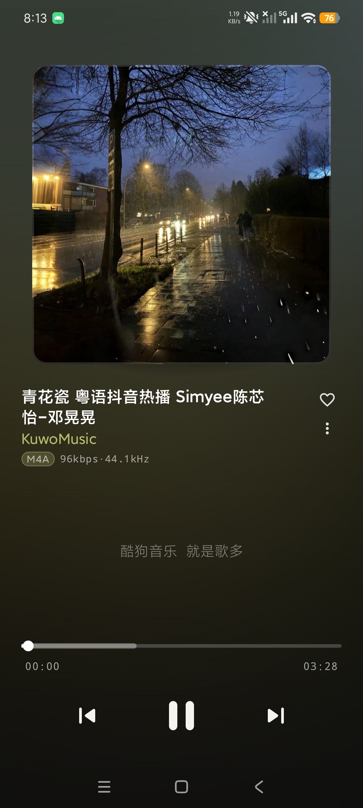 Folder Player本地强大播放器+可接入AI第7张插图 Folder Player本地强大播放器+可接入AI第7张插图