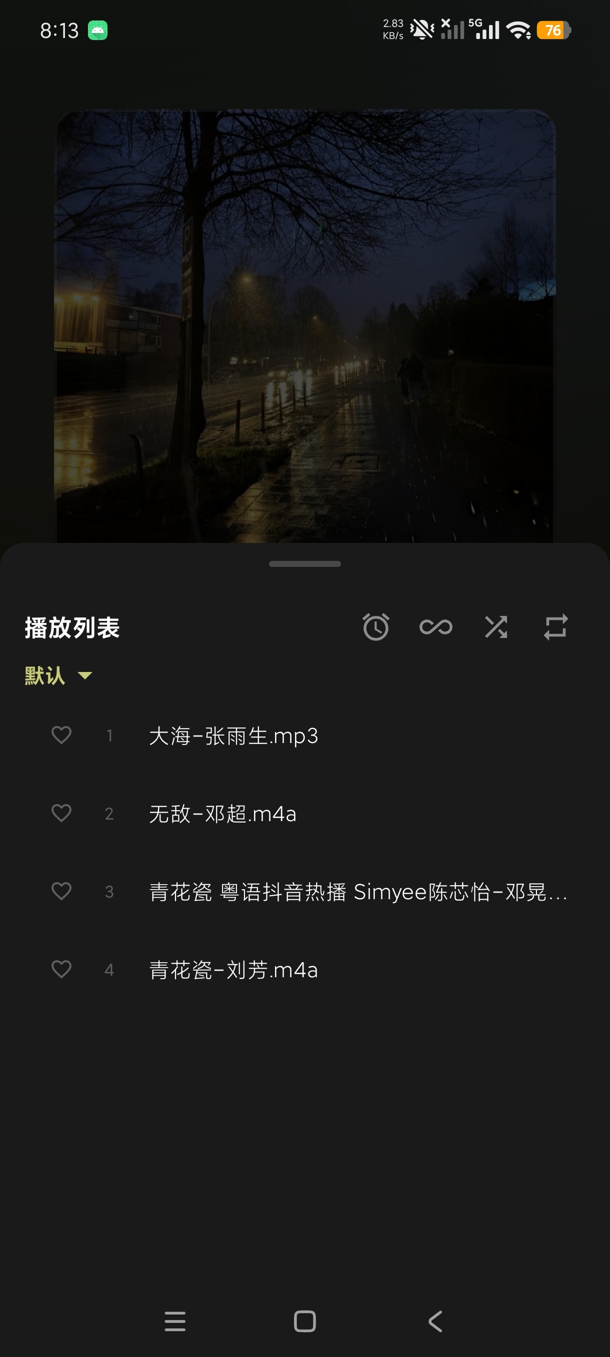 Folder Player本地强大播放器+可接入AI第8张插图 Folder Player本地强大播放器+可接入AI第8张插图