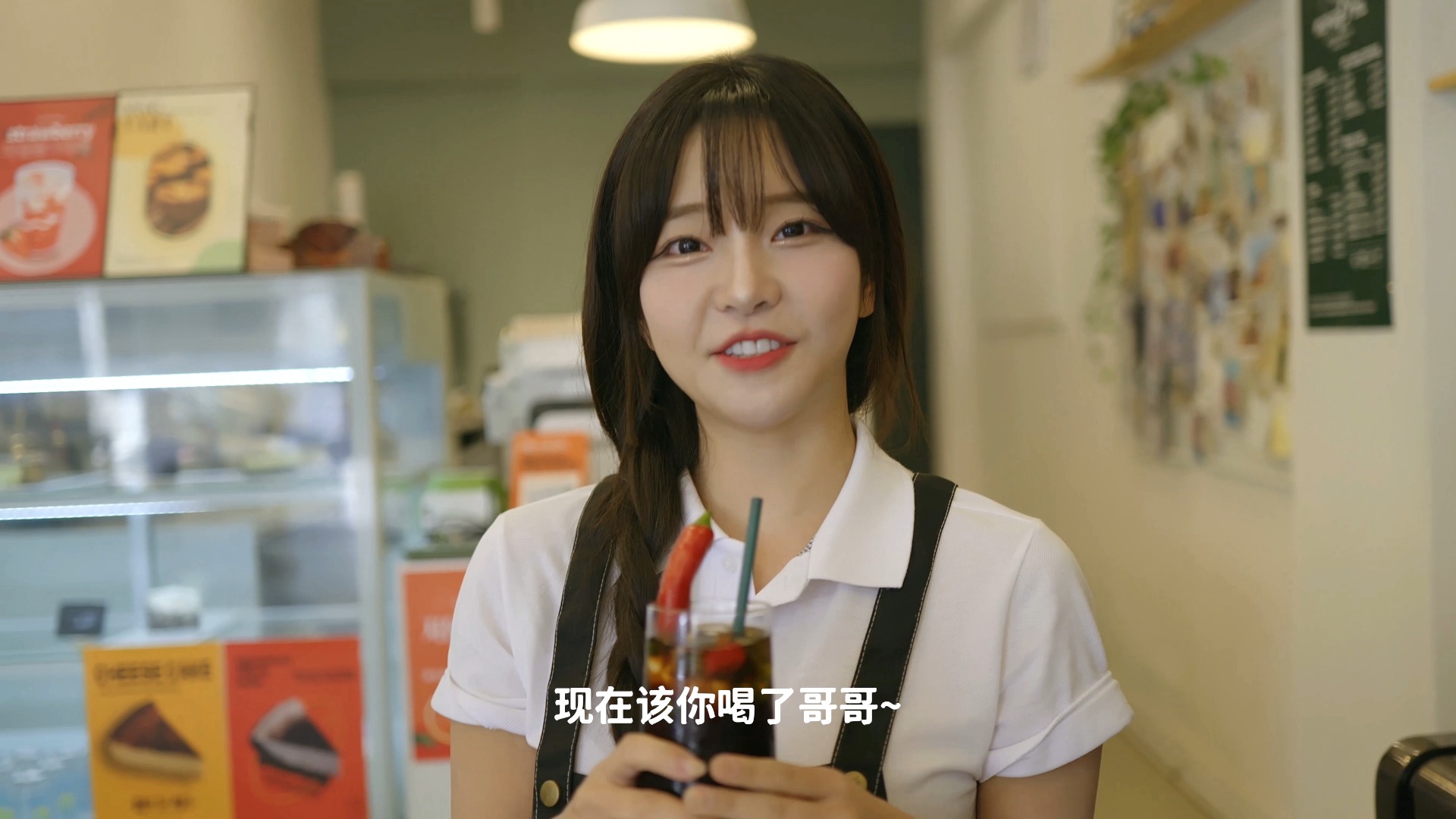 手游推荐阿西美女舍友免谷歌汉化版第4张插图