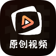 原创解锁AI原创视频解锁会员AI绘画图文成片创作