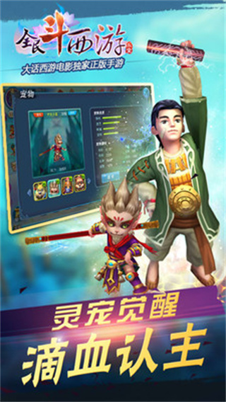 问一下大佬们，之前的古早游戏停服了还有救吗第3张插图
