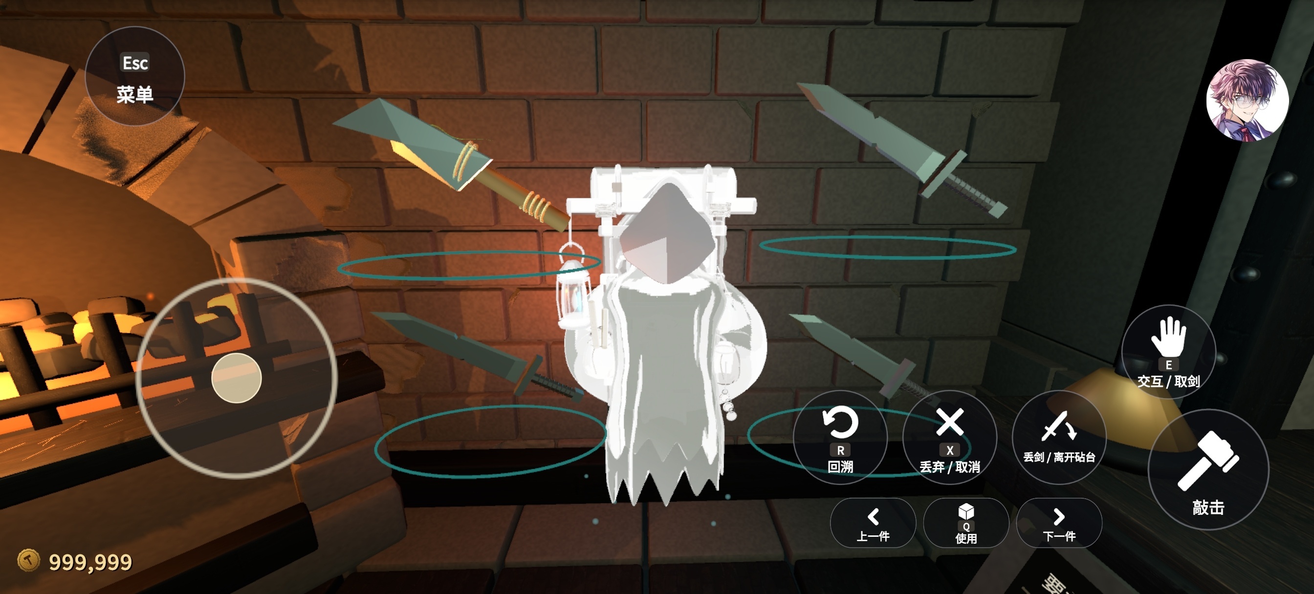 铸剑大师v1.7.2Steam移植暗黑锻造肉鸽/安卓第6张插图 铸剑大师v1.7.2Steam移植暗黑锻造肉鸽/安卓第6张插图