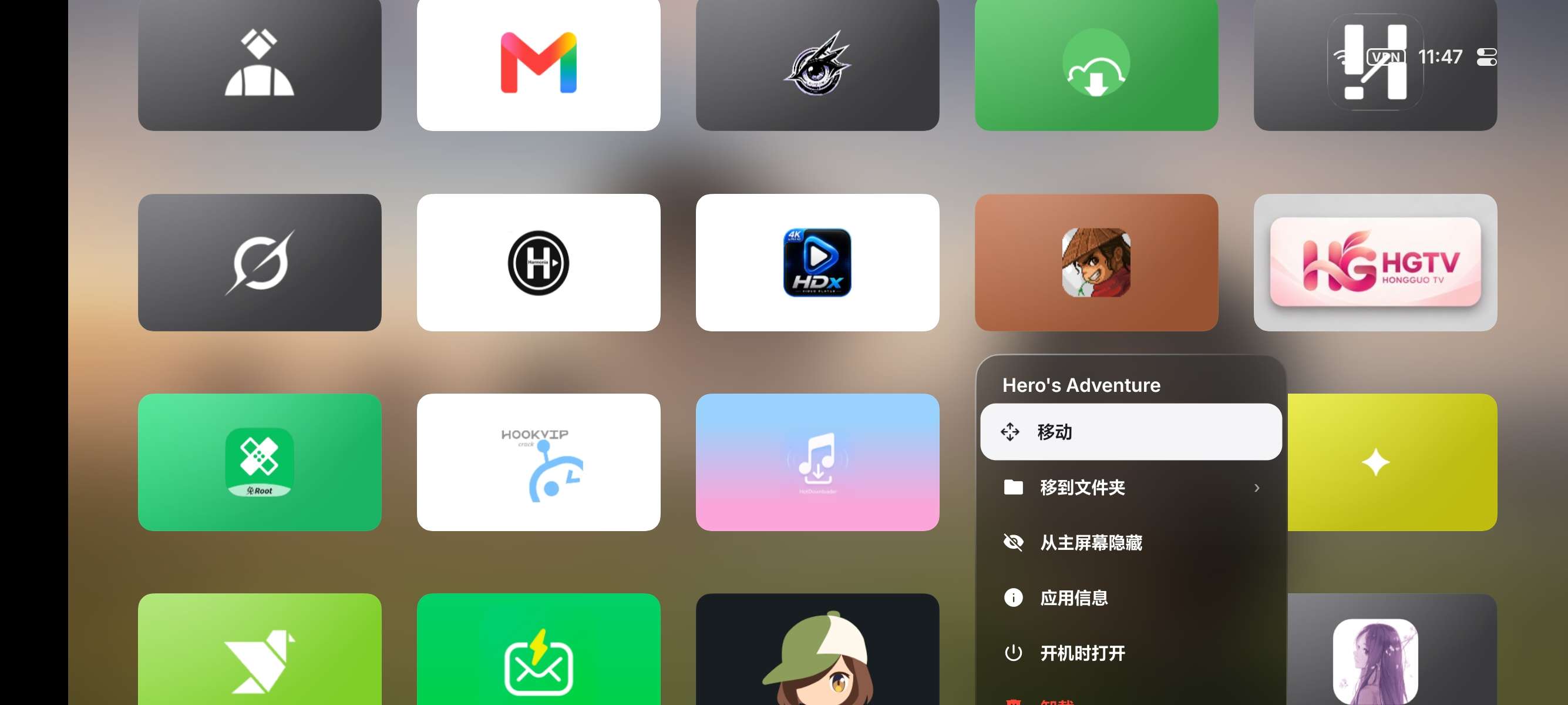 TVAerial电视桌面🍎仿Apple TV设计干净无广第7张插图 TVAerial电视桌面🍎仿Apple TV设计干净无广第7张插图
