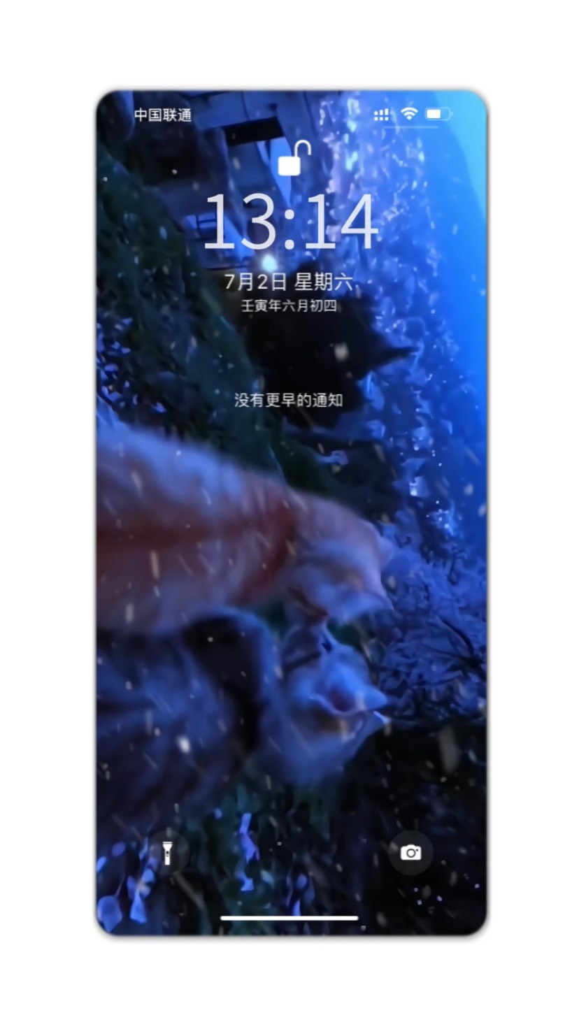 美化素材封神级动漫锁屏壁纸｜一眼沦陷第9张插图