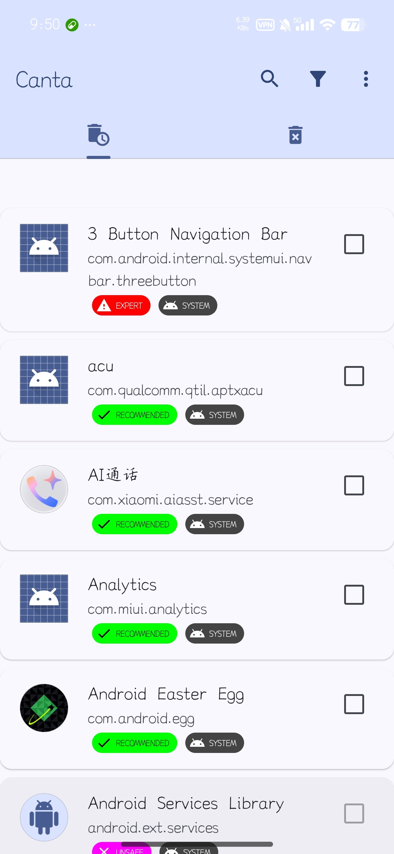 CantaShizuku免ROOT卸载工具第4张插图