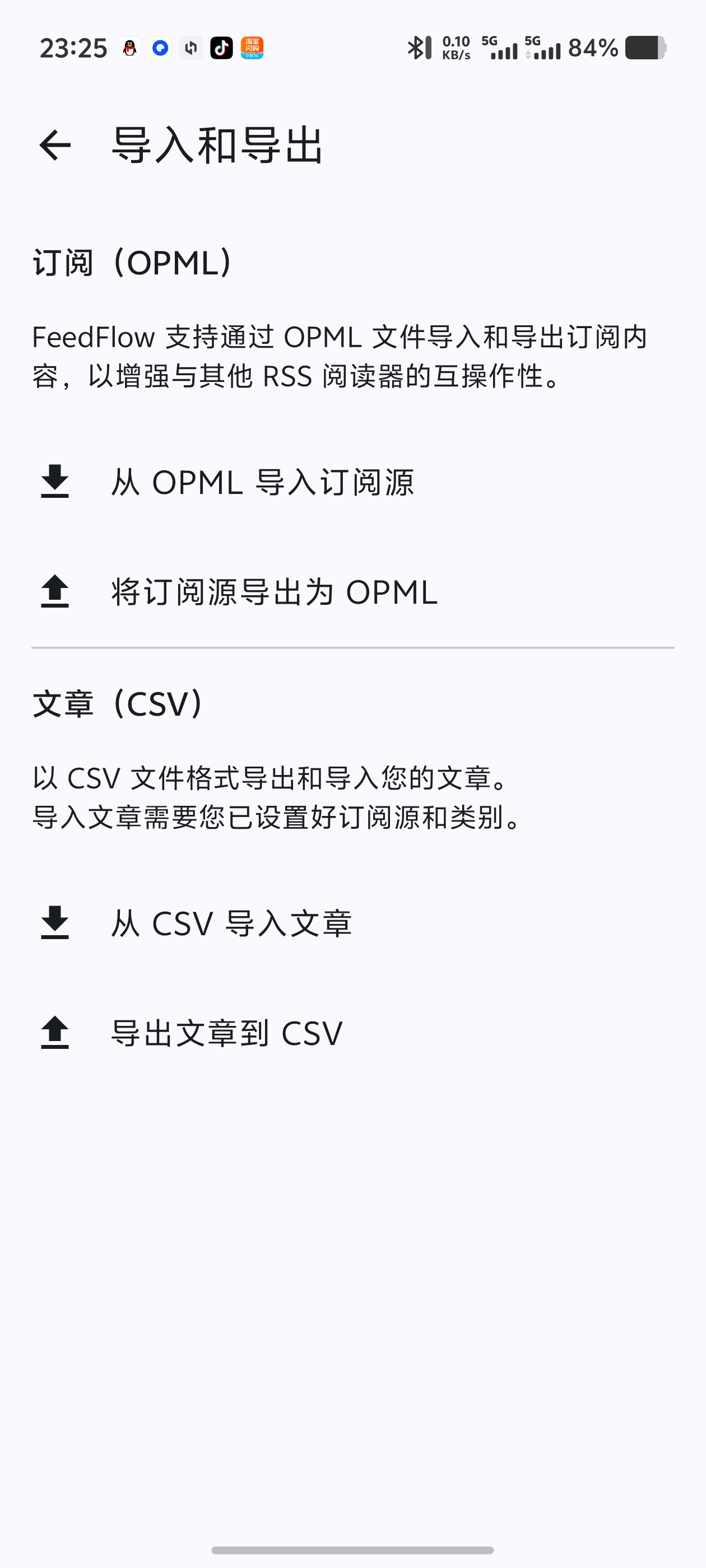 FeedFlow超强纯净订阅阅读器！聚合资讯看文章无广告第6张插图