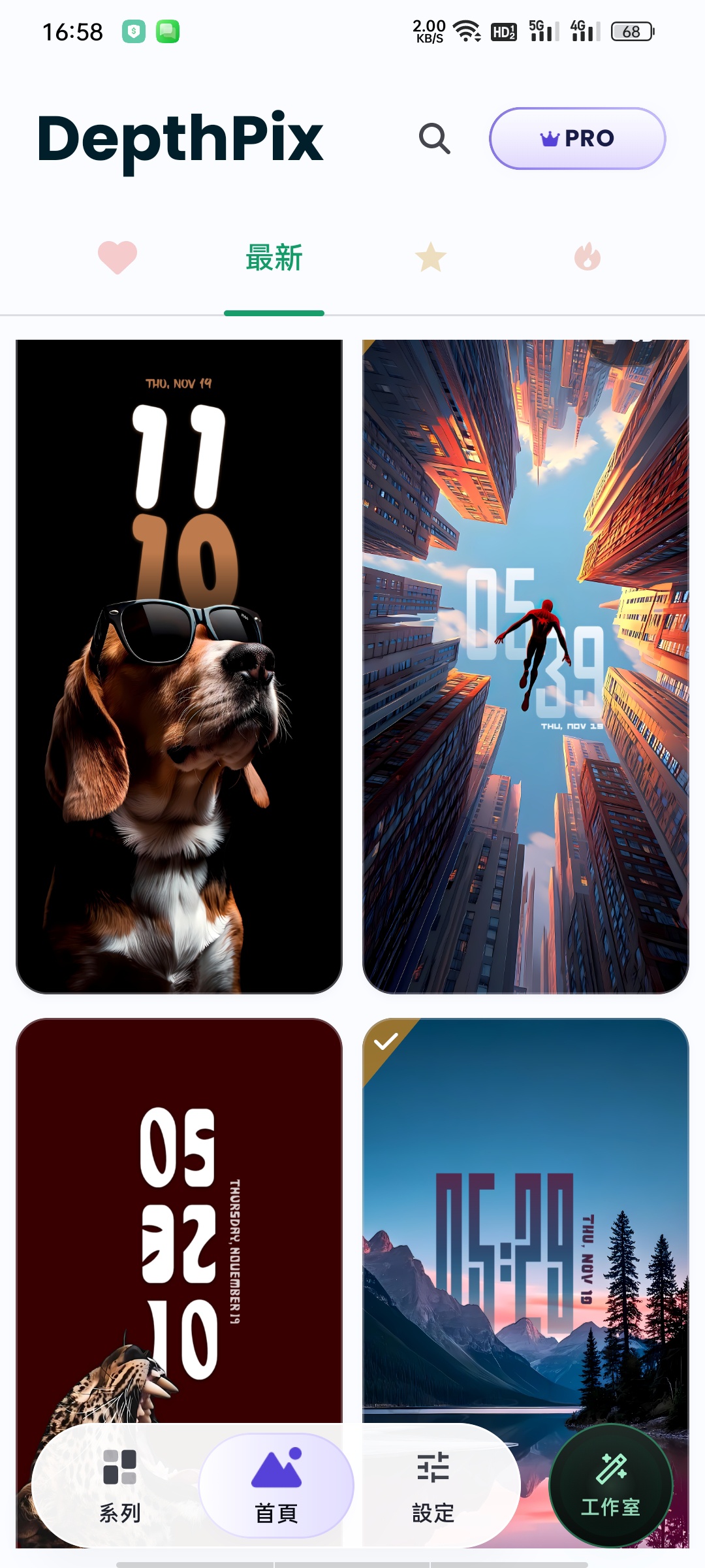 DepthPix4K景深壁纸-高级版景深时钟+粒子特效第7张插图 DepthPix4K景深壁纸-高级版景深时钟+粒子特效第7张插图