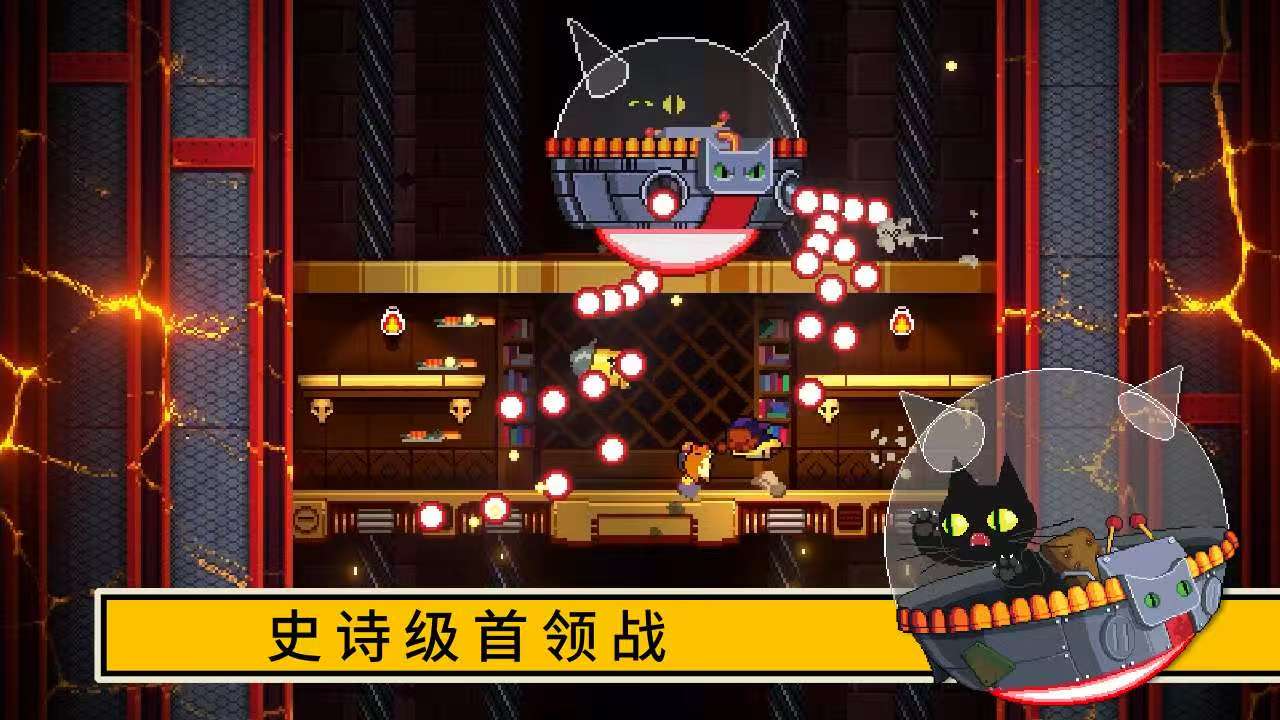 手游推荐逃出地牢汉化解锁版第6张插图