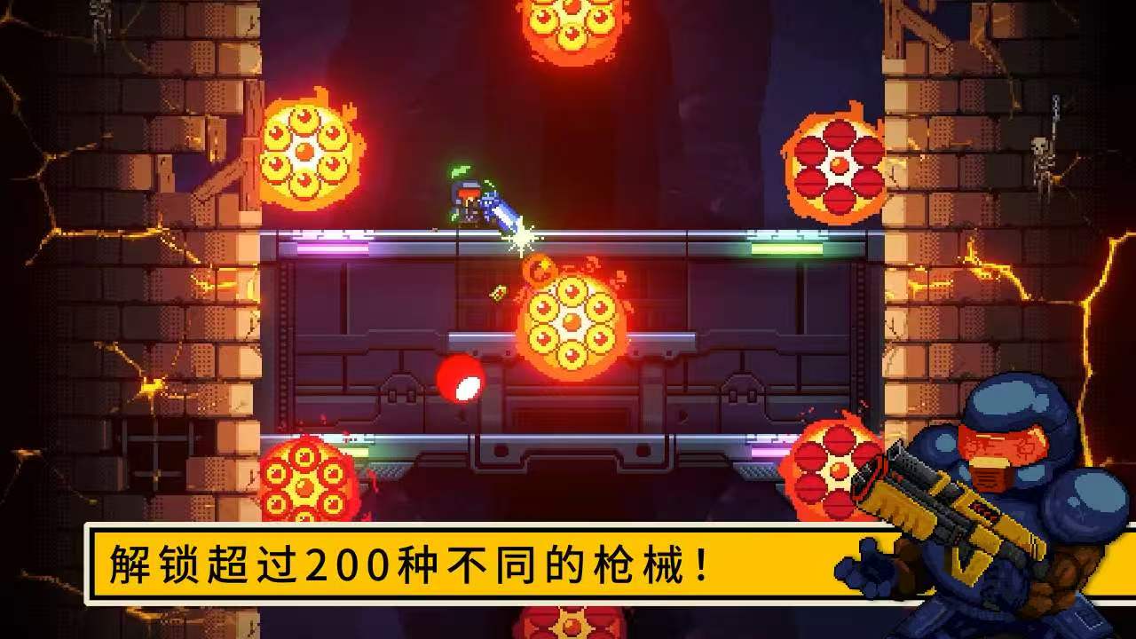 手游推荐逃出地牢汉化解锁版第7张插图