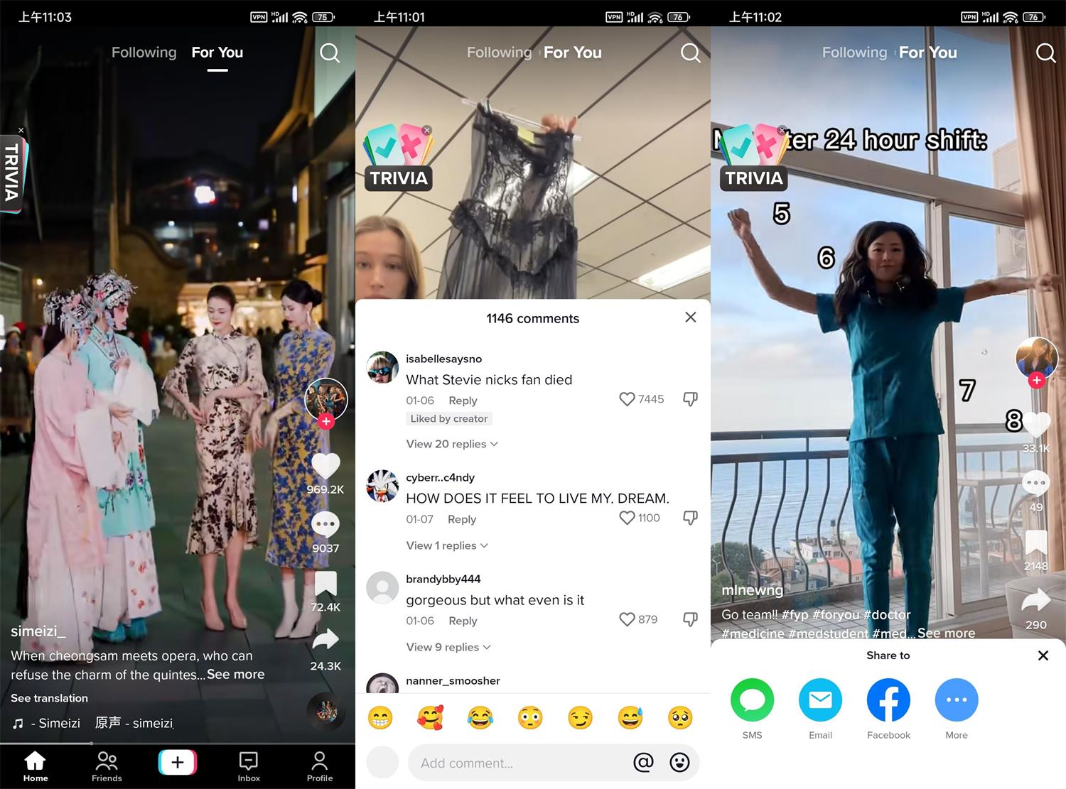 安卓TikTok v45.5.3抖音海外版第5张插图 安卓TikTok v45.5.3抖音海外版第5张插图