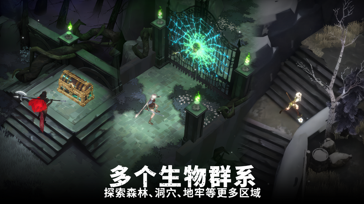 安卓灵魂猎手: RPG Premium v1.7.2无限金币第8张插图